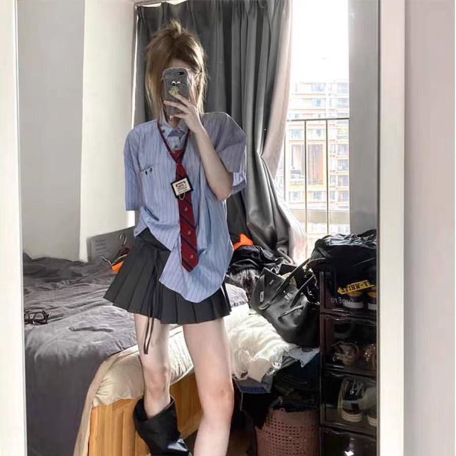 伊子