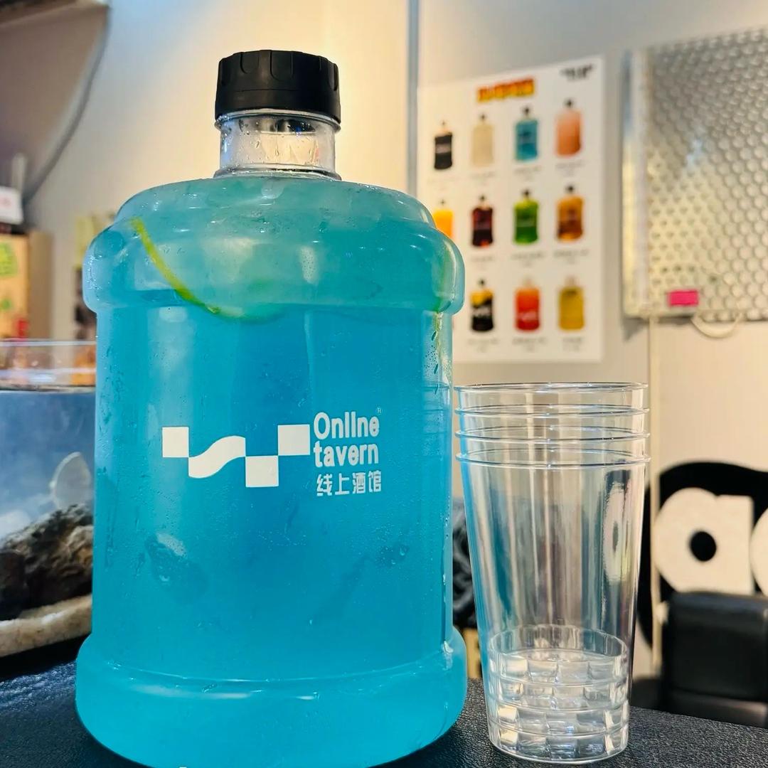 清酒🍶