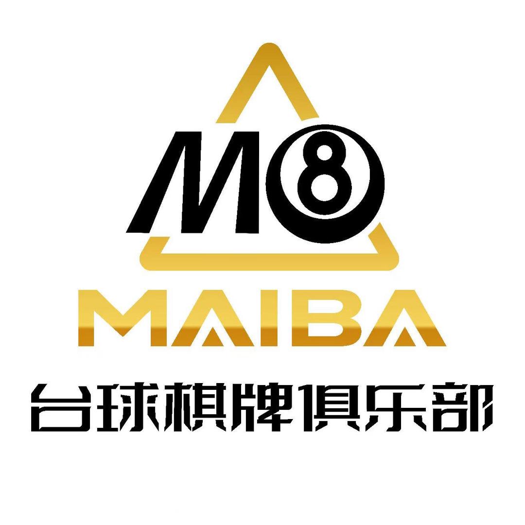 迈巴M8台球🎱