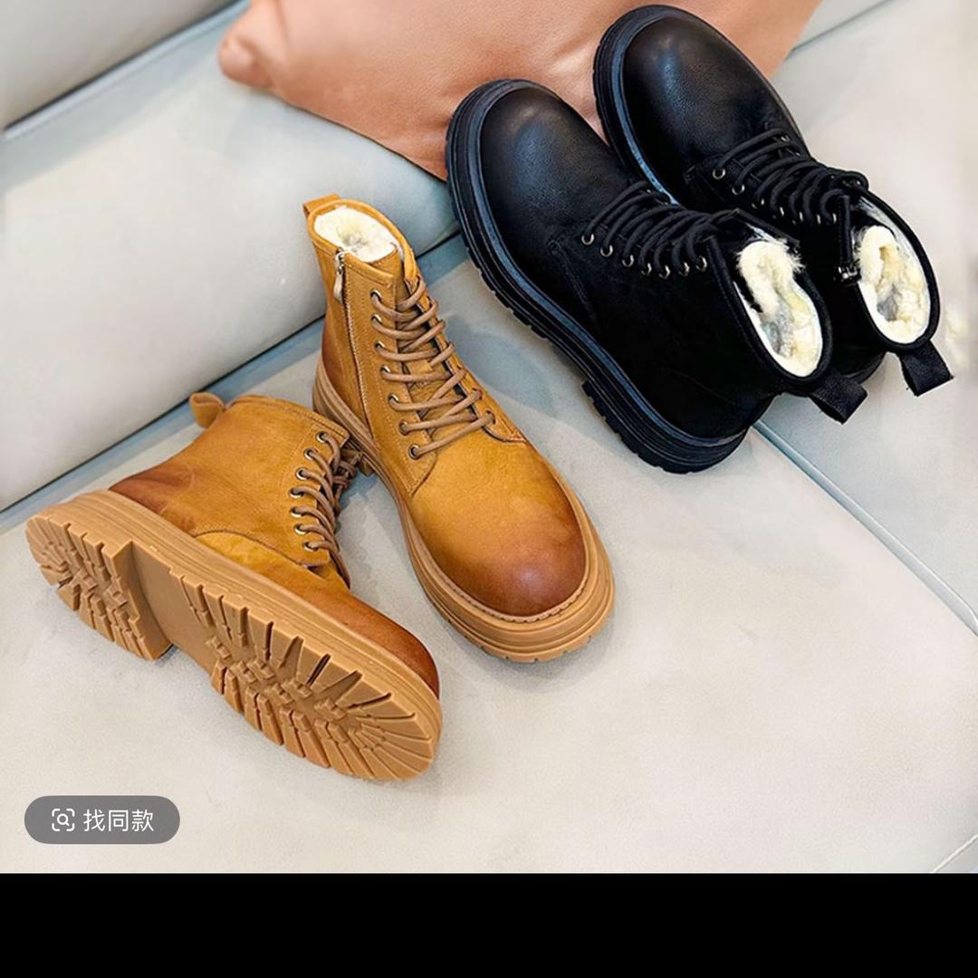 568精品手工皮鞋店