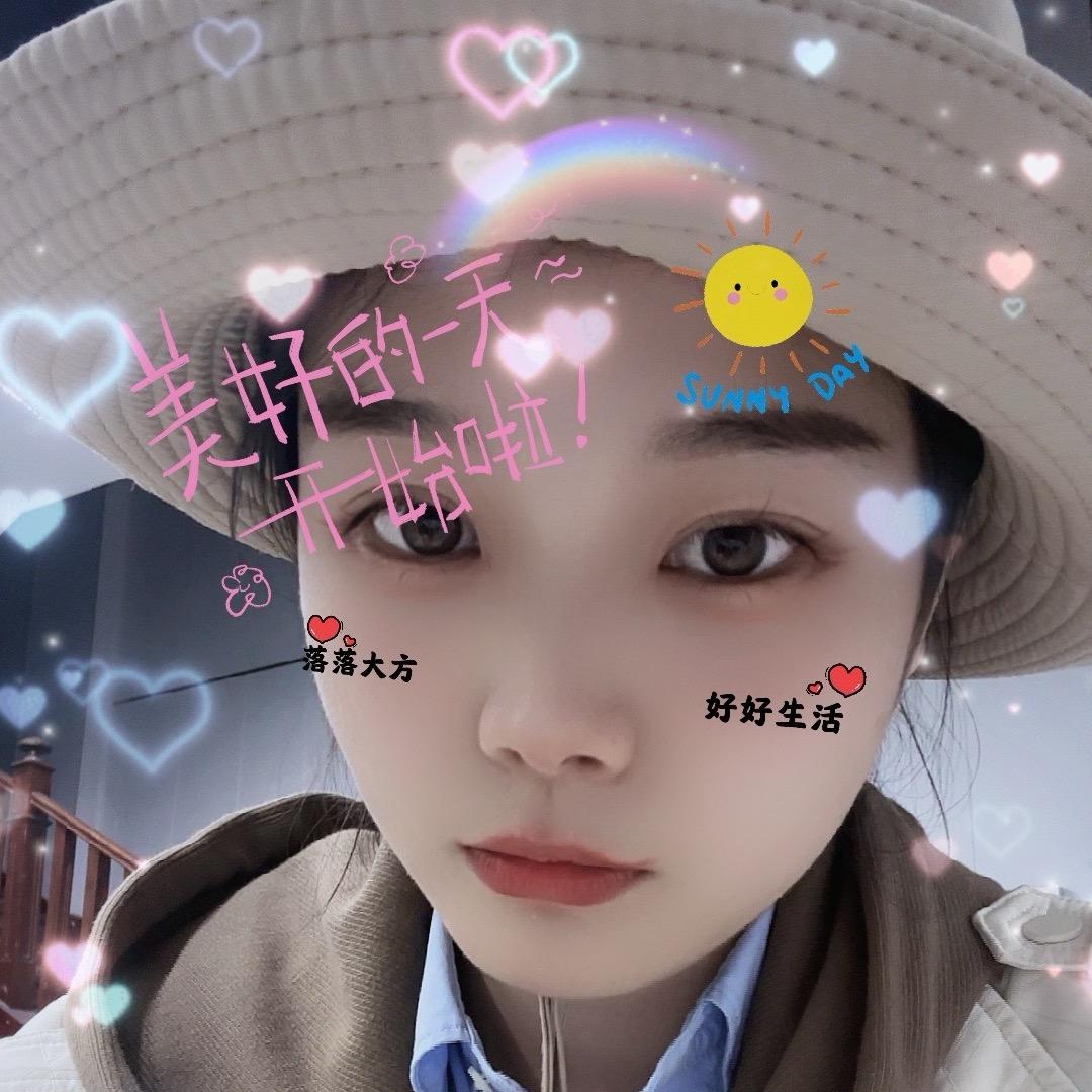 聚财房地产代理湖北有限公司襄阳春园路分公