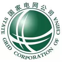 国网湖南省电力有限公司