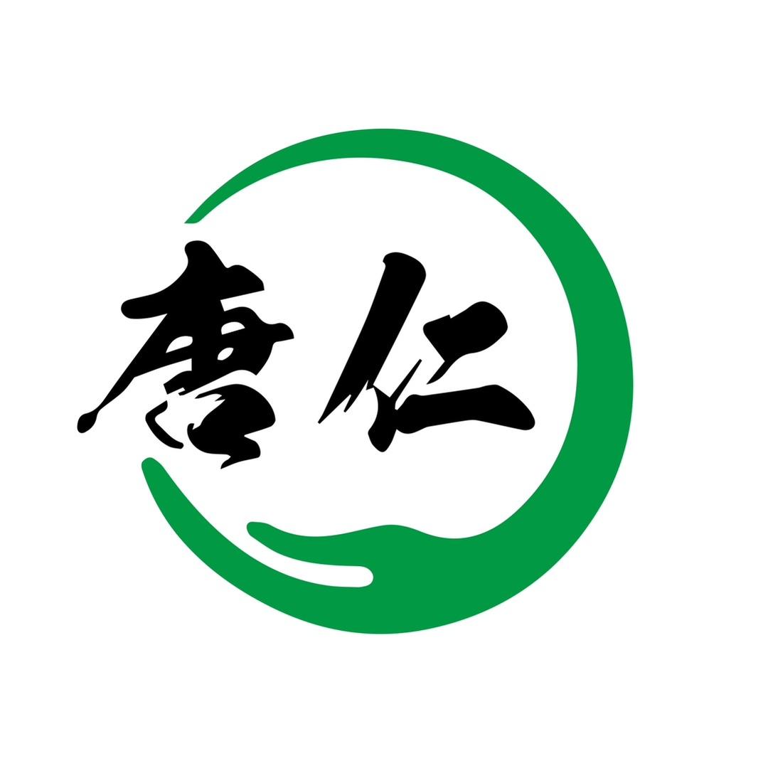 唐仁生物