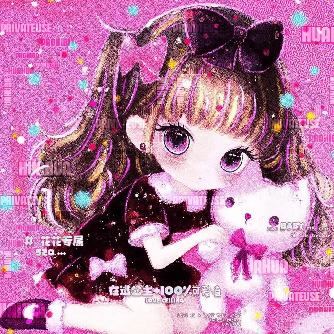 花🌹