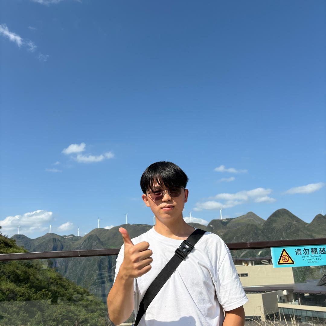 青云