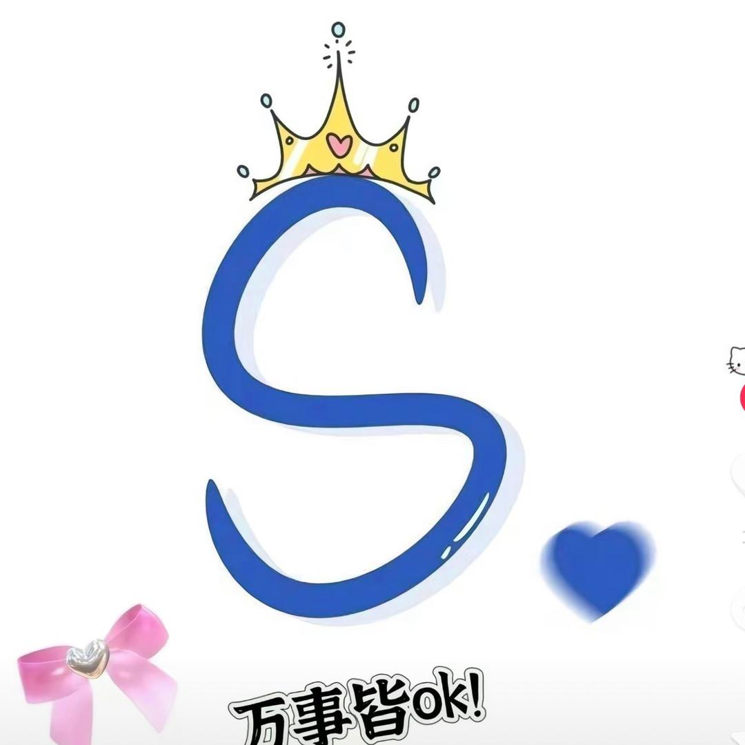 沈小姐
