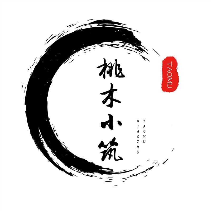 桃木小筑1