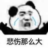 滴 滴滴