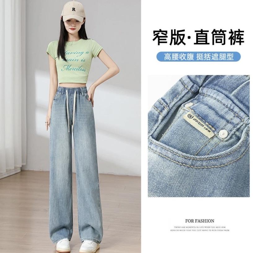 艺彩女装铺