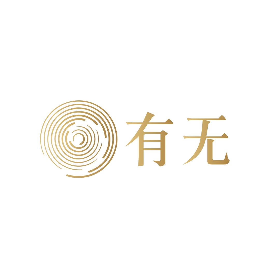 有无水晶