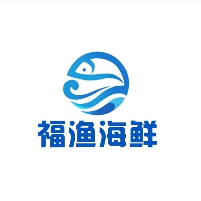福渔海鲜餐厅