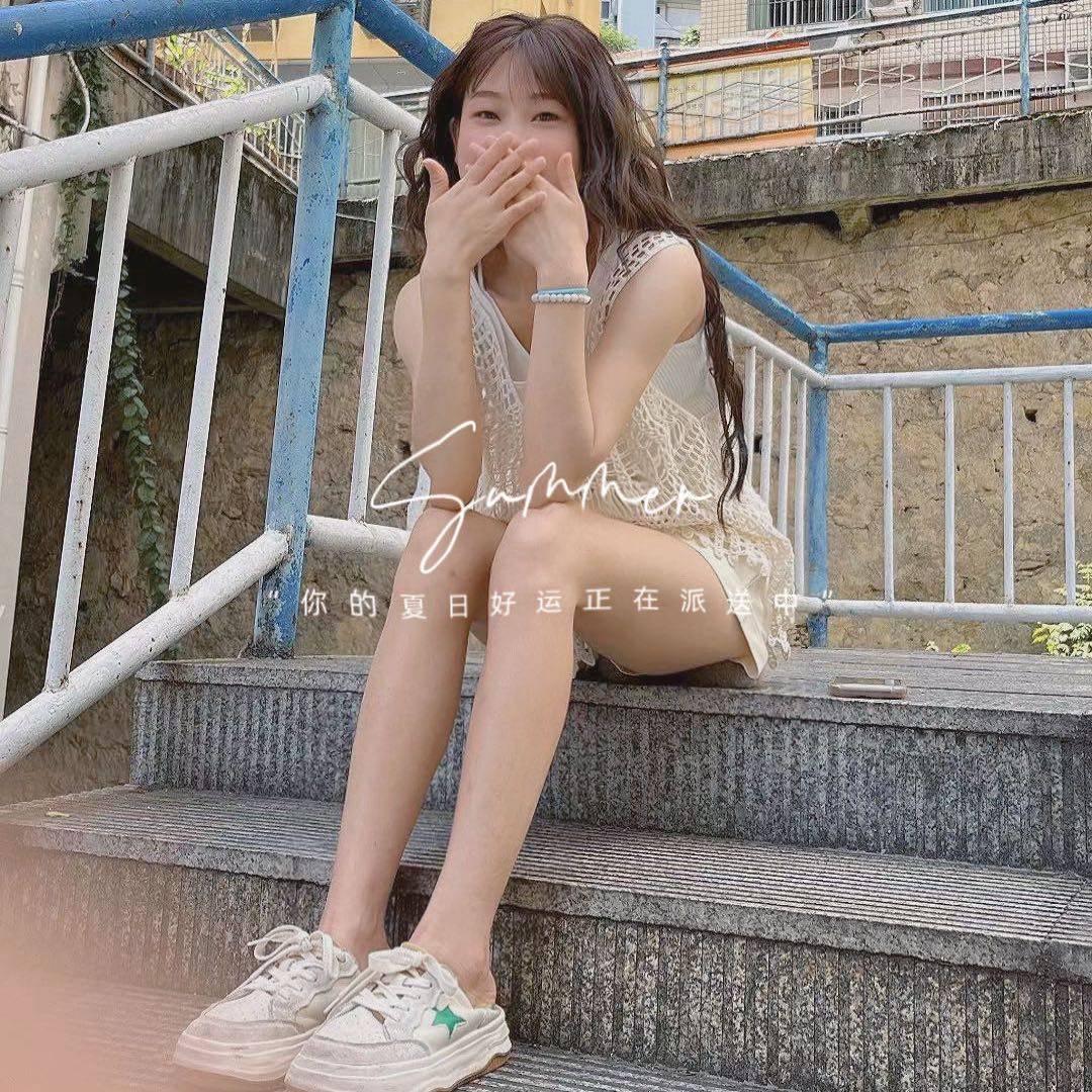 微醺🥴