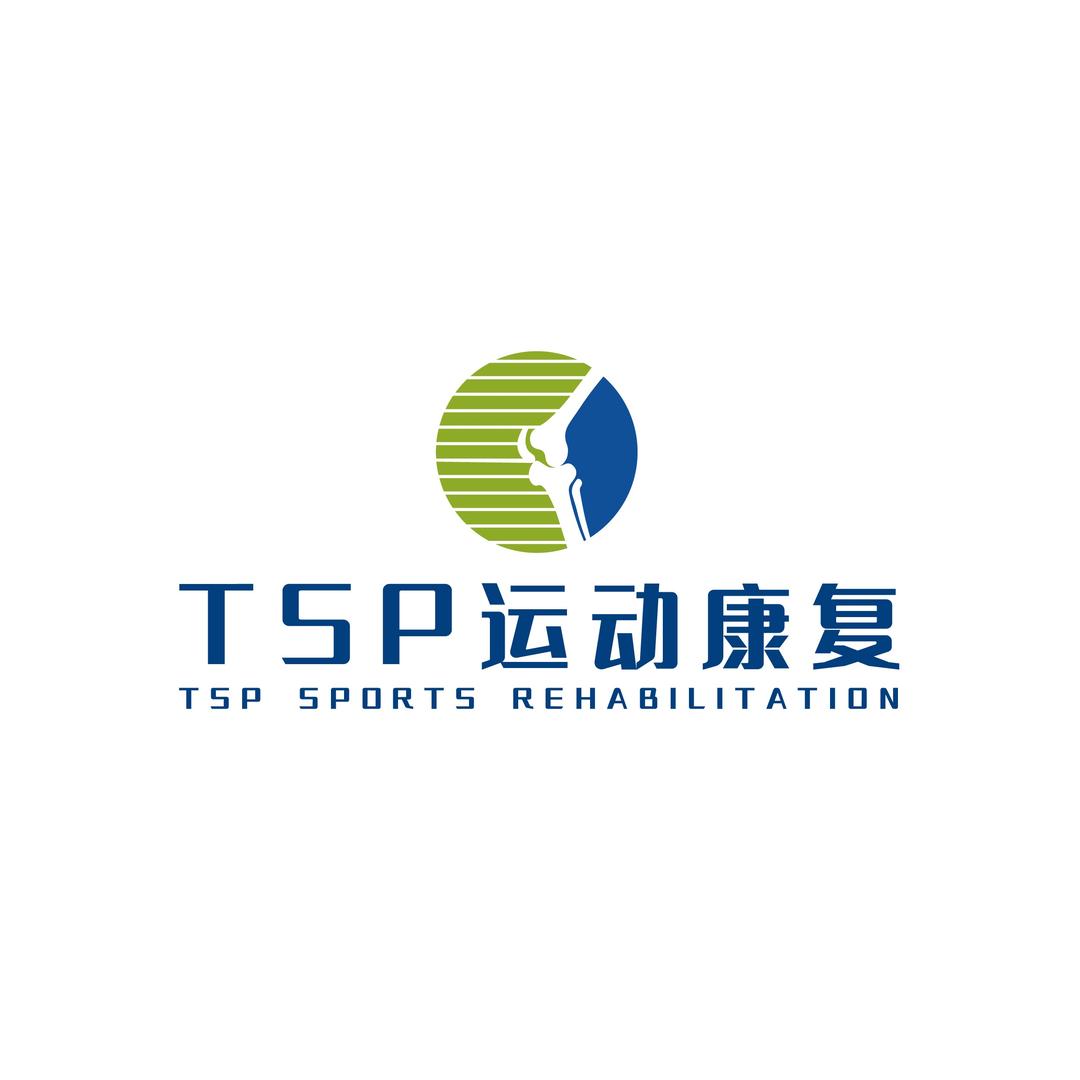 前叉收容所