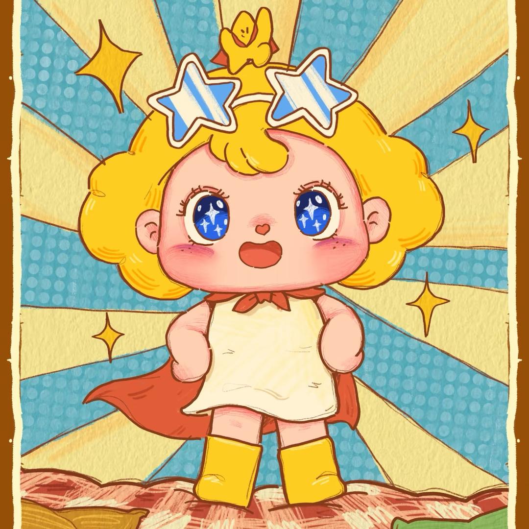 ⭐️Estrella·小星星✨