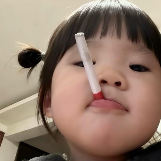 给太多人好脸了.