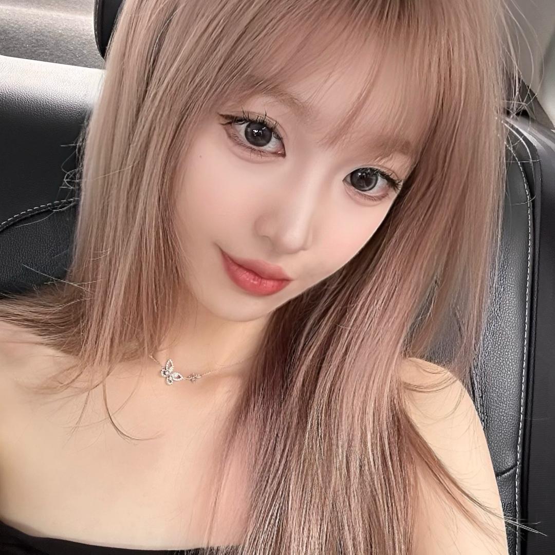 ialina
