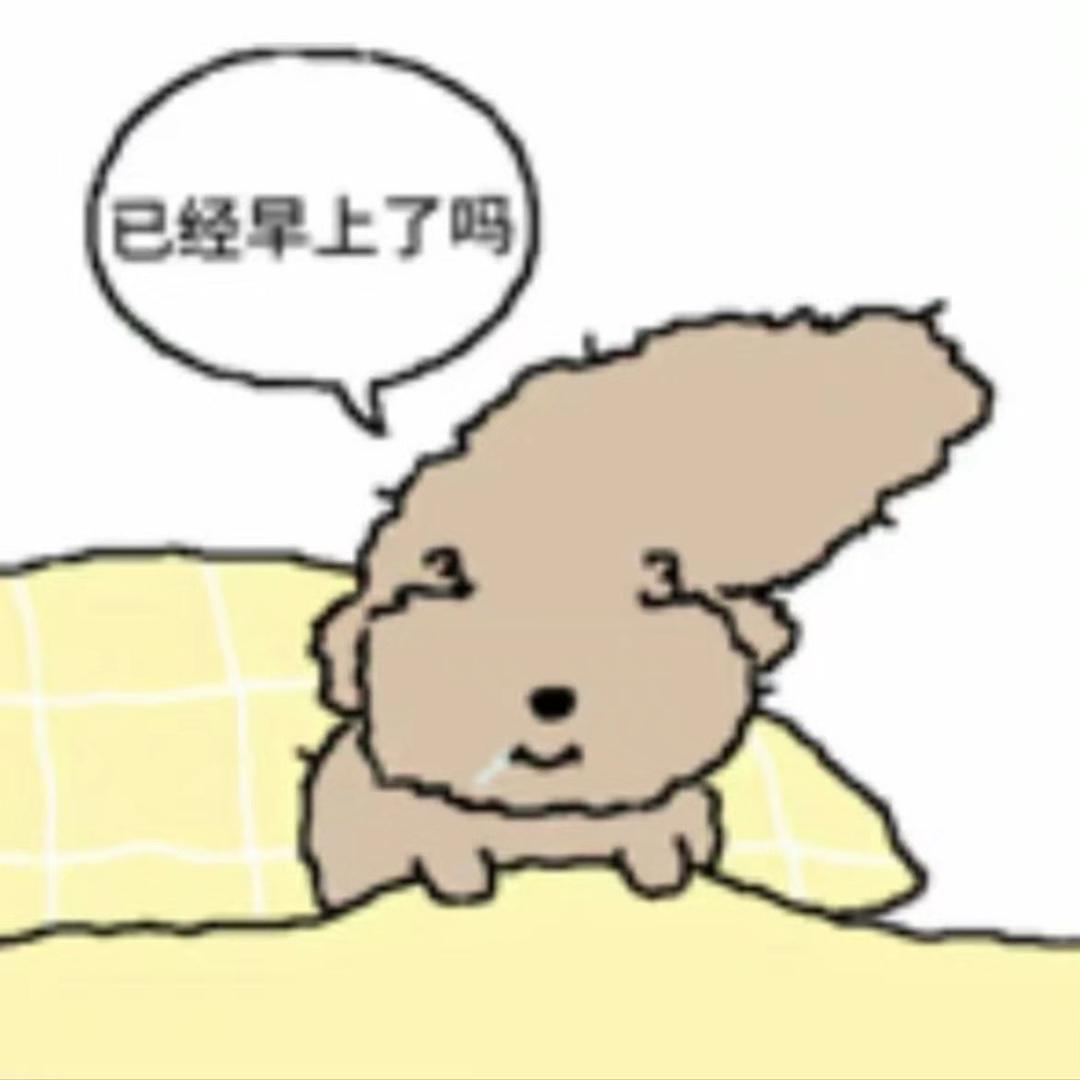 Cak