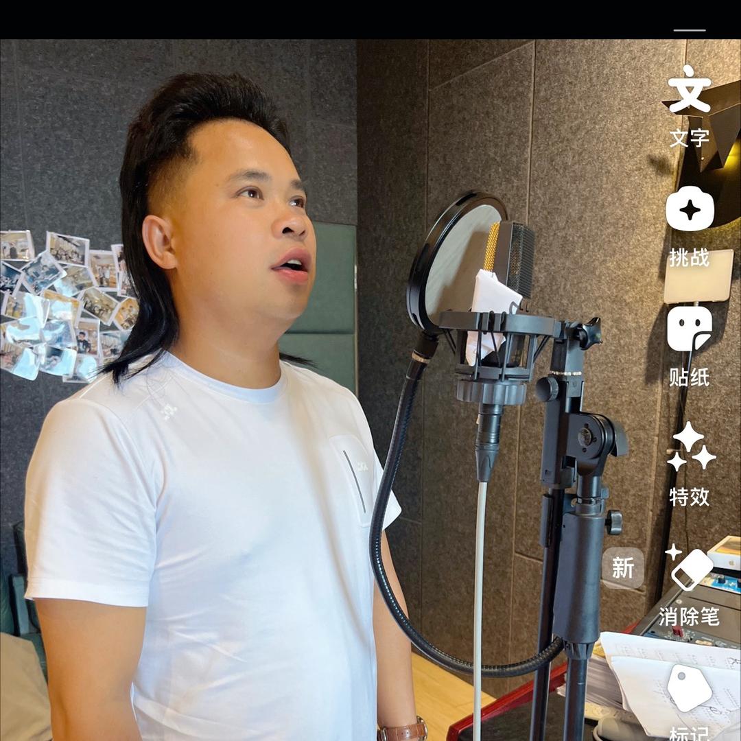 青海歌