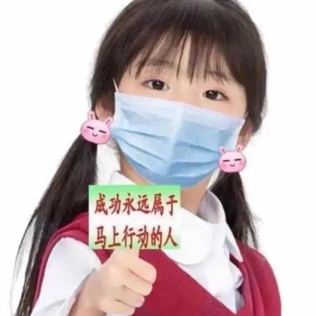 米杏仁