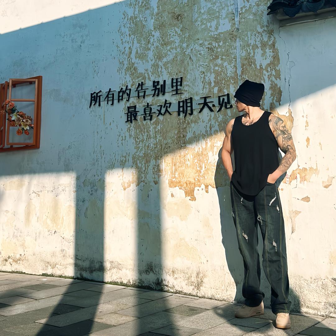 阿洛a💪