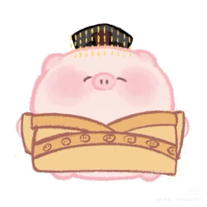 🐷