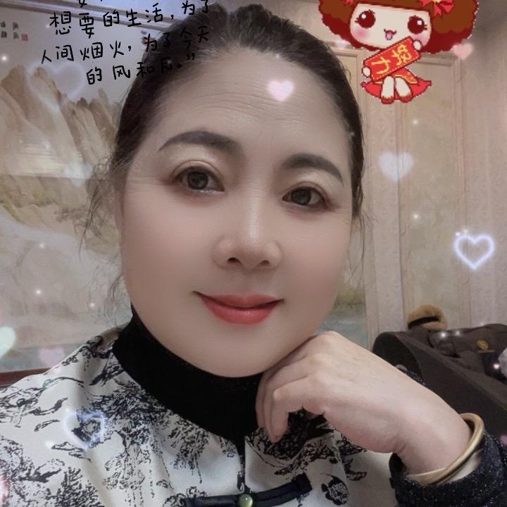 好人一生平安