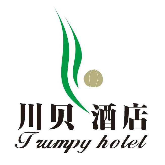 小呀嘛小二郎