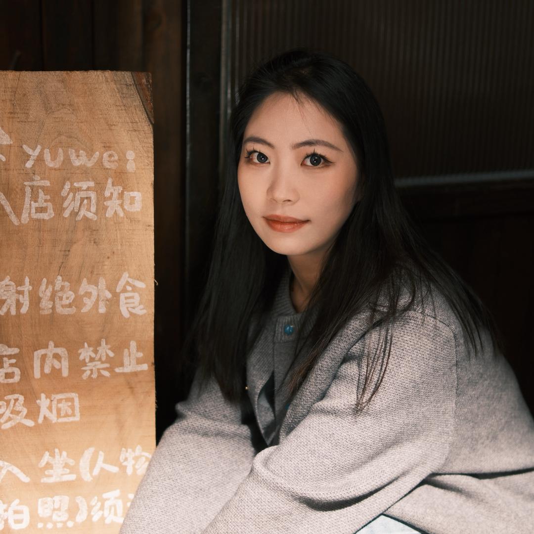 香菜啊
