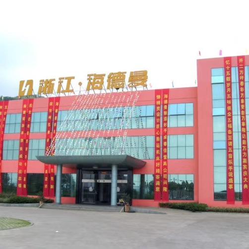 唯你懂我