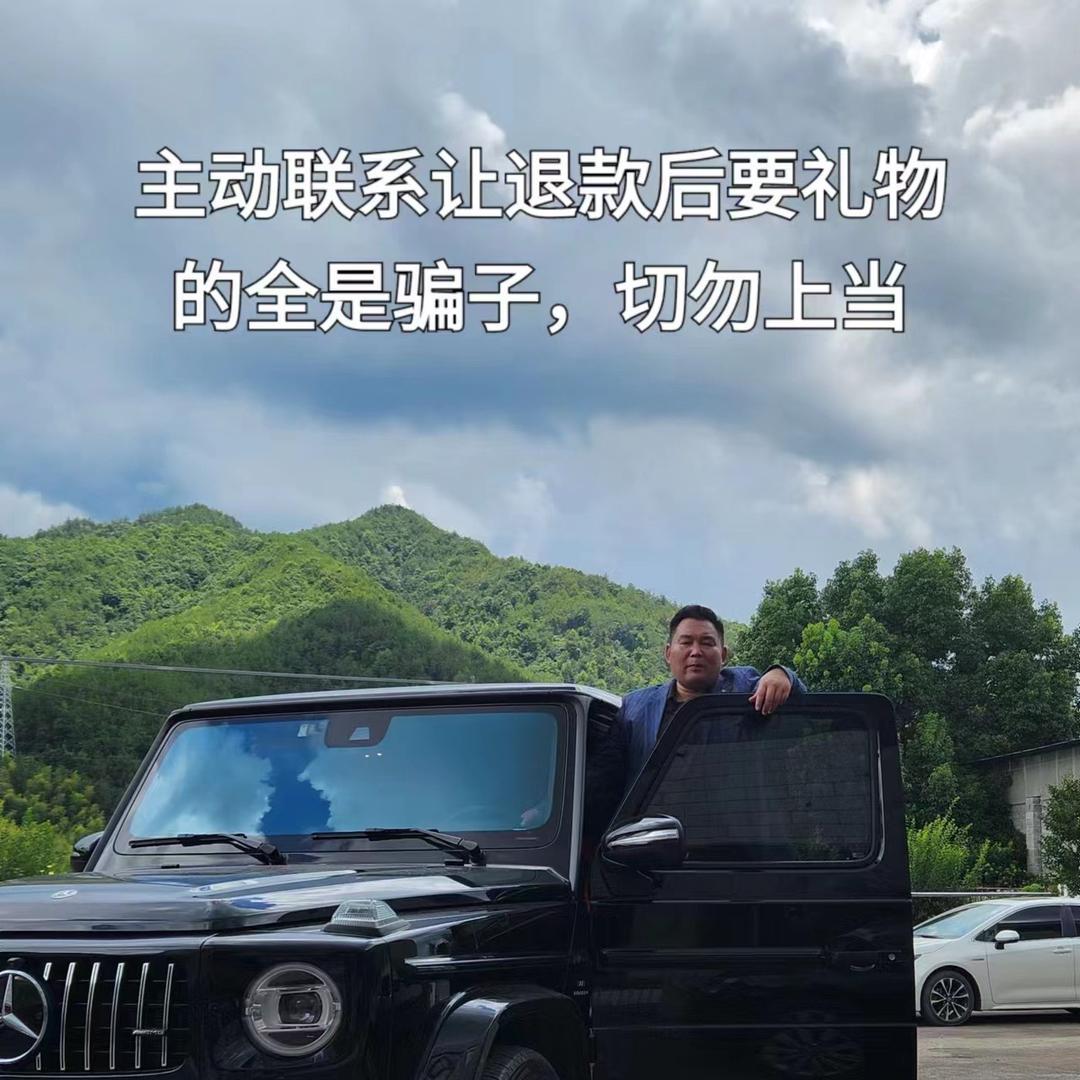 科普阿秀V