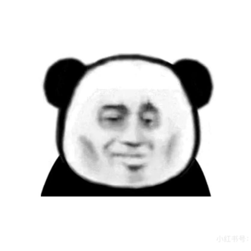 被生活打败