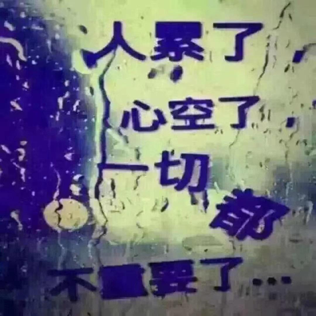 一目了然