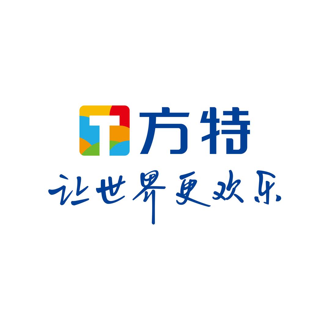 记录美好生活（熊岭光头强版）