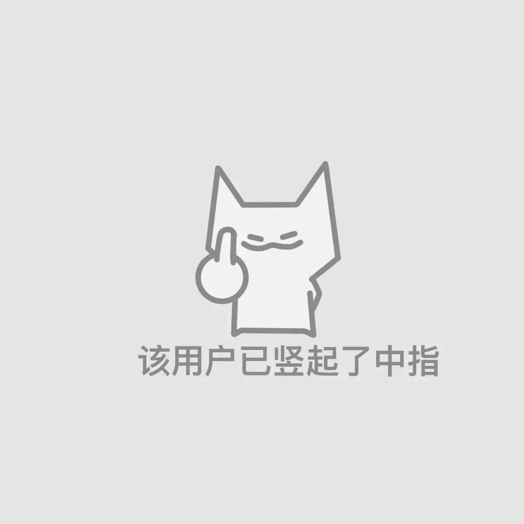 久菜禾子