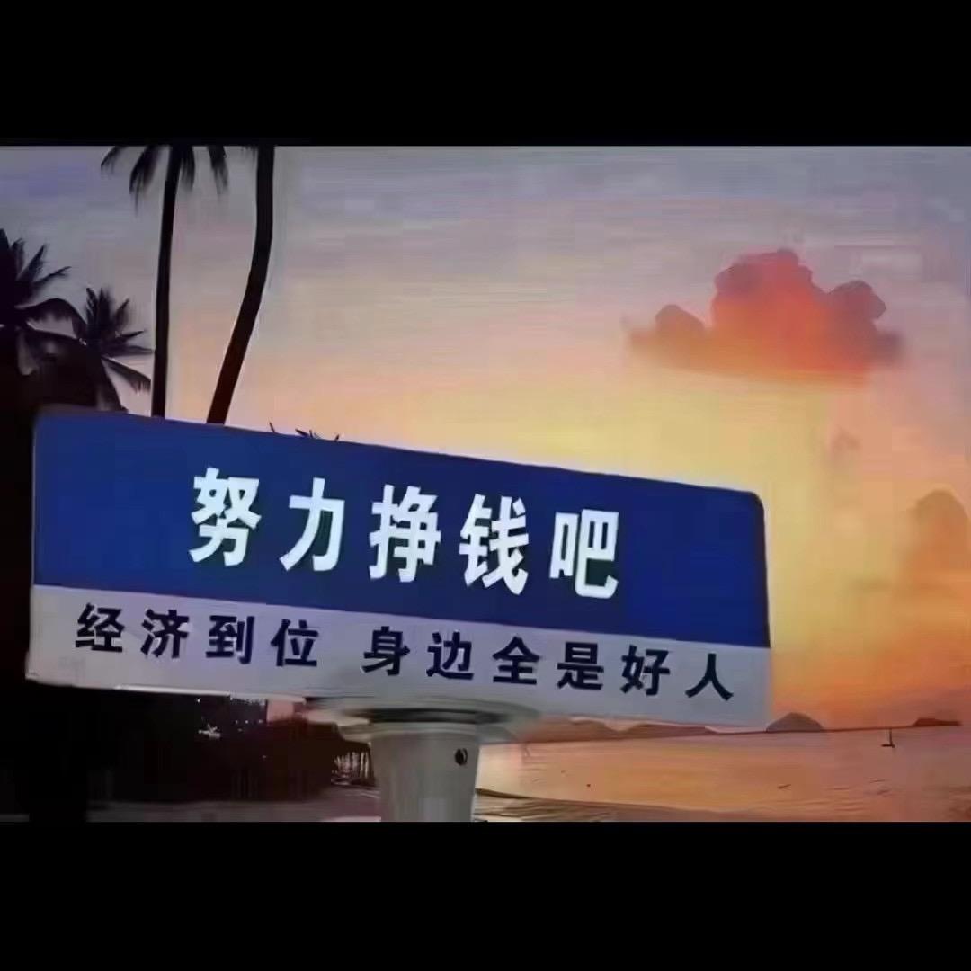 凯总