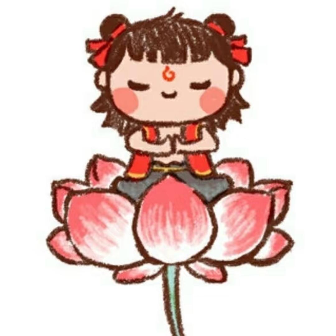 缘来.