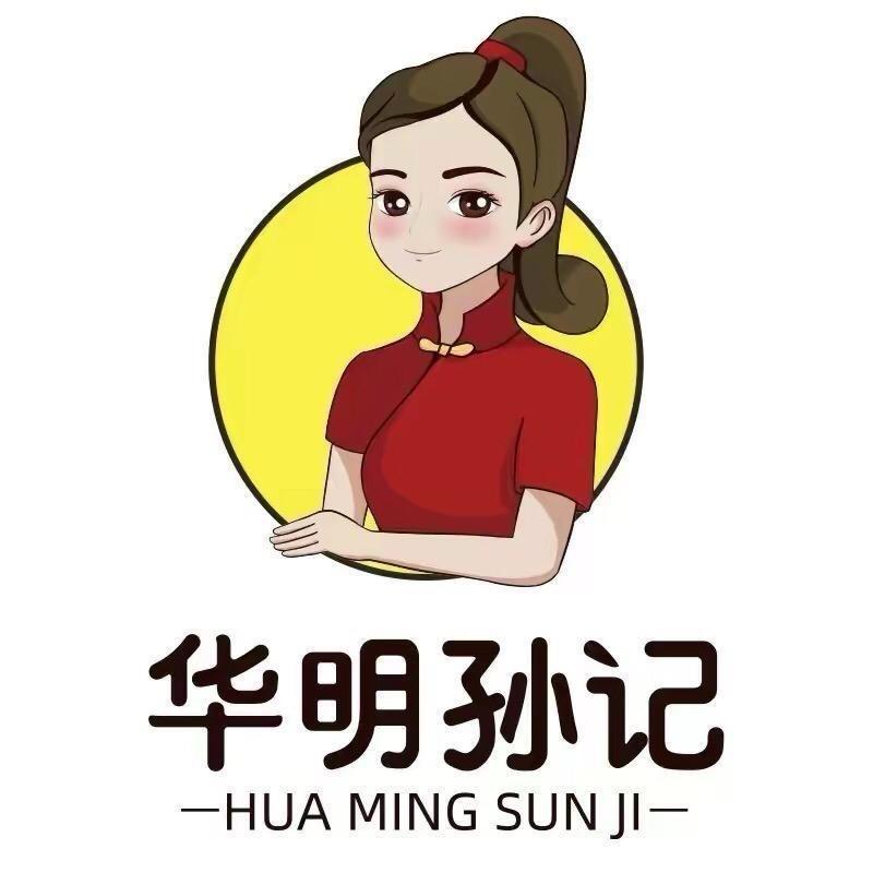 华明孙记正宗麻辣鸡