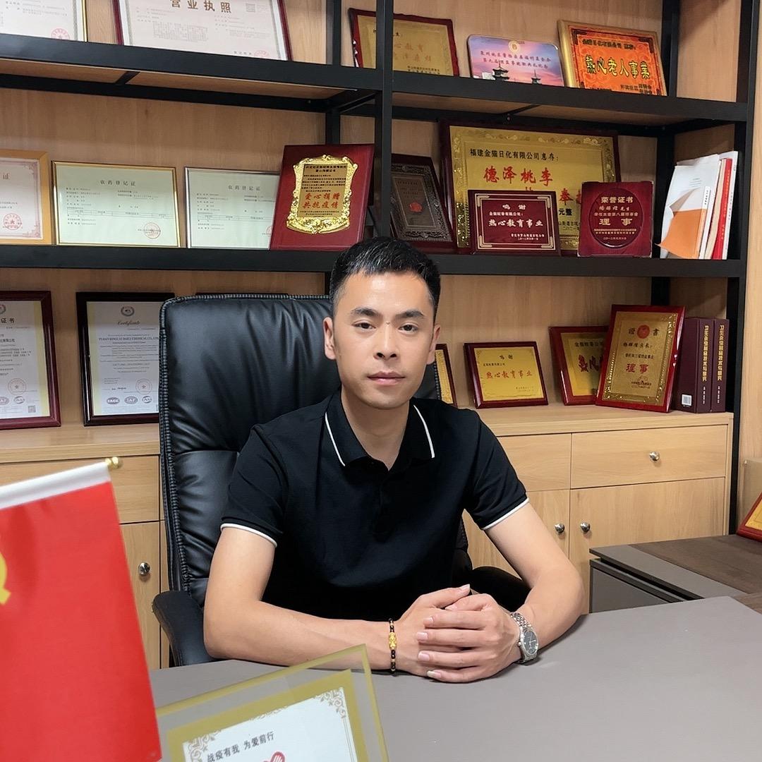 创业行者