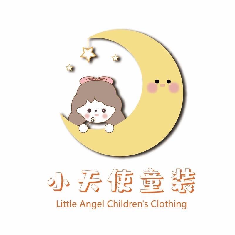 沐阳童装精选