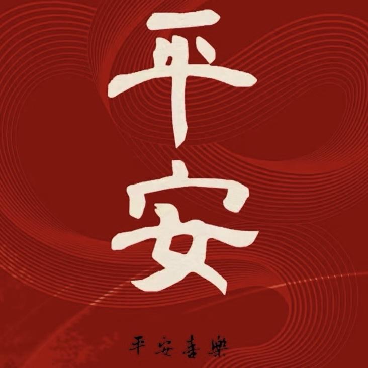 占春堂生活甄选阁