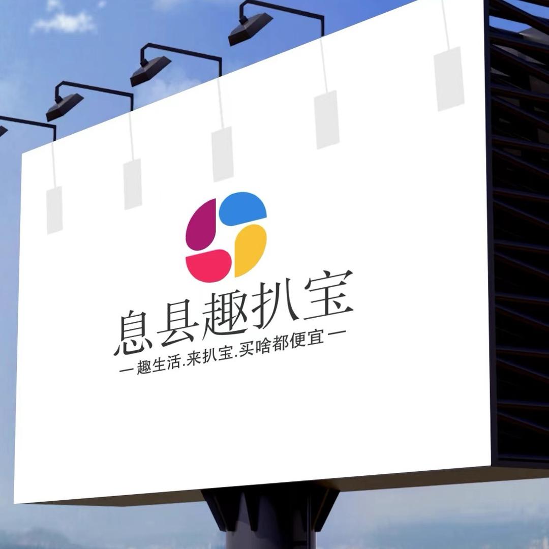 【趣扒宝】柱哥