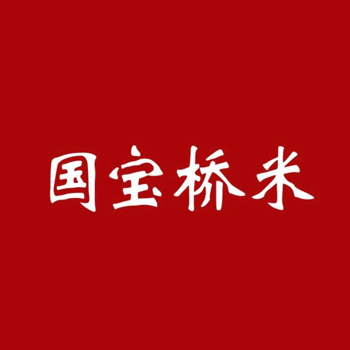 国宝桥米粮油旗舰店