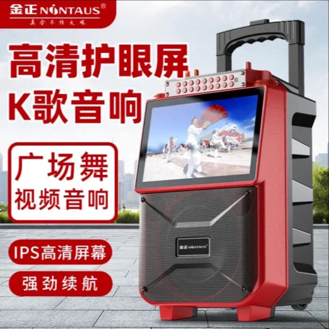 珊珊影音