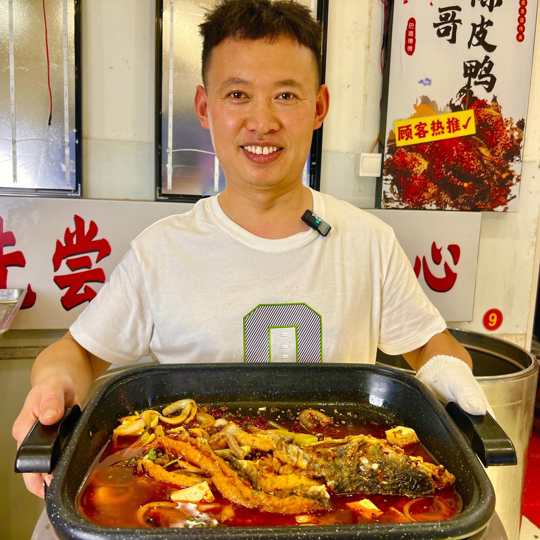 静哥炮筒鱼