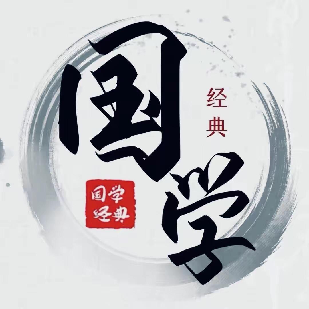 静观心音
