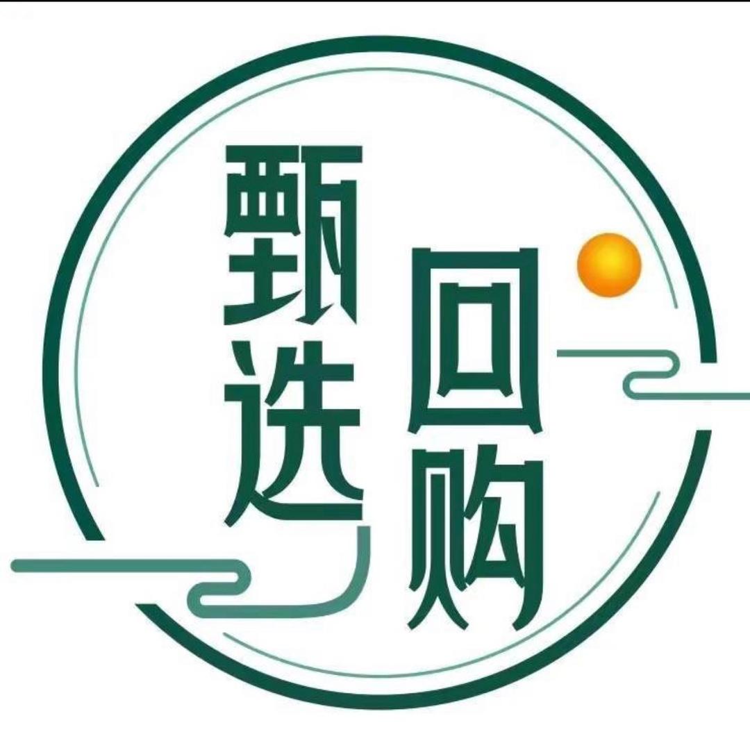 辉行甄选