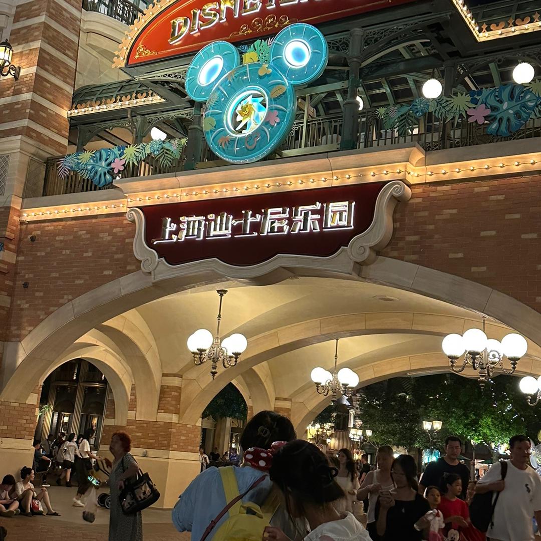 洁思阳
