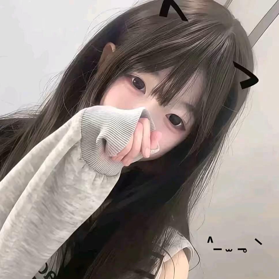 🆔窝家徐坤最萌