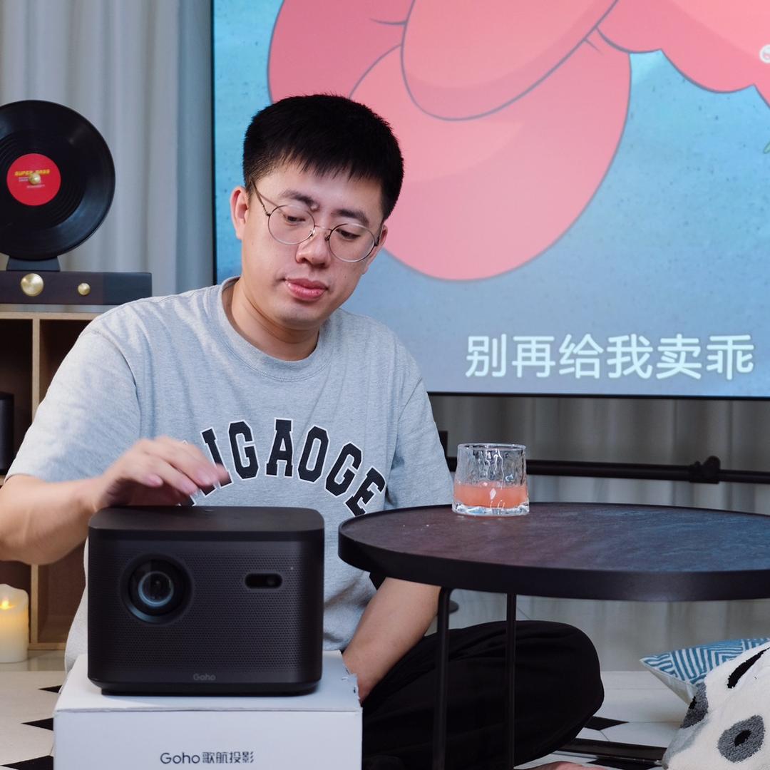 歌航投影-陈祥榛