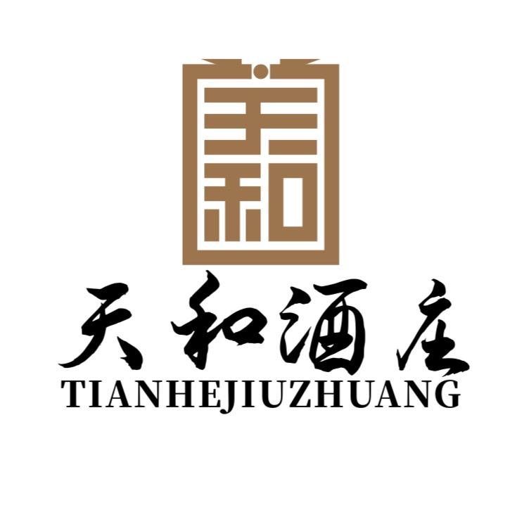 天和酒庄-马宏天